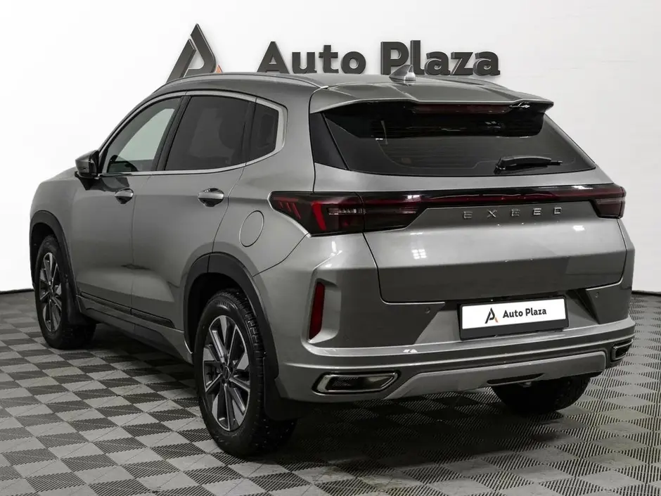 AutoPlaza