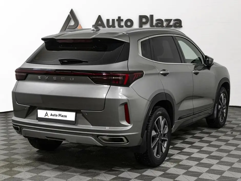 AutoPlaza