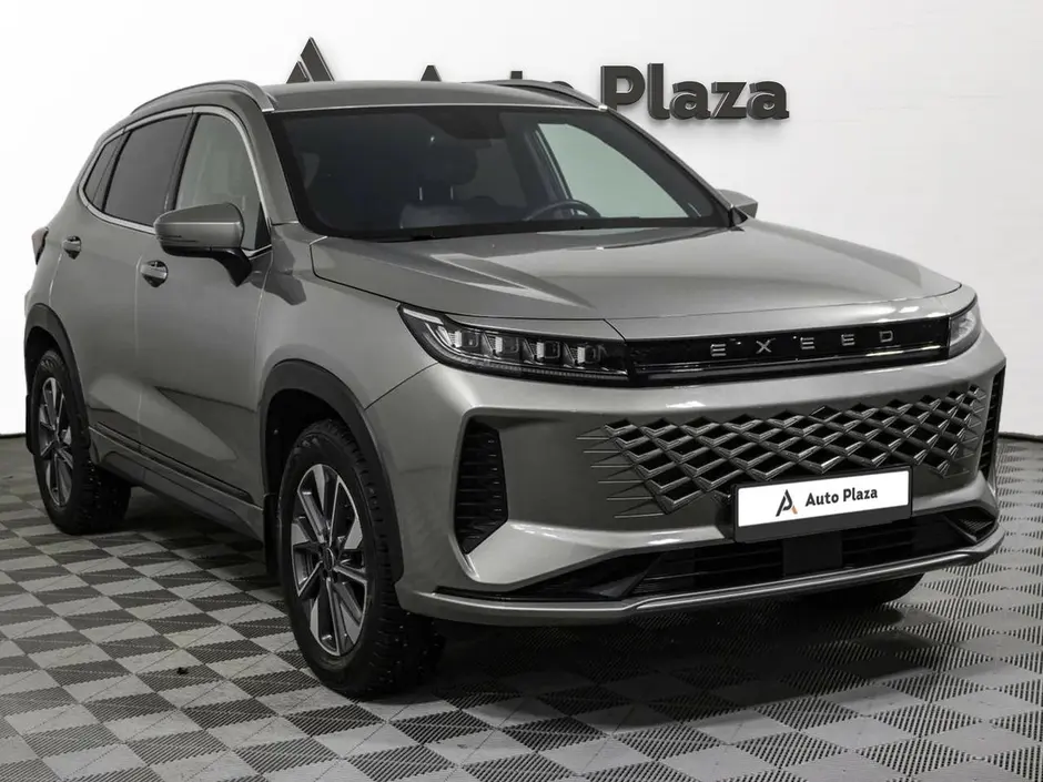 AutoPlaza