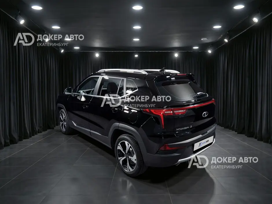 АЦ "Докер Авто"