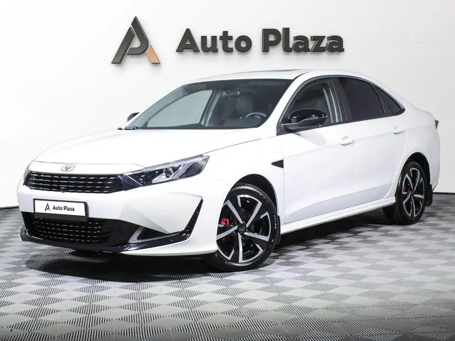 AutoPlaza