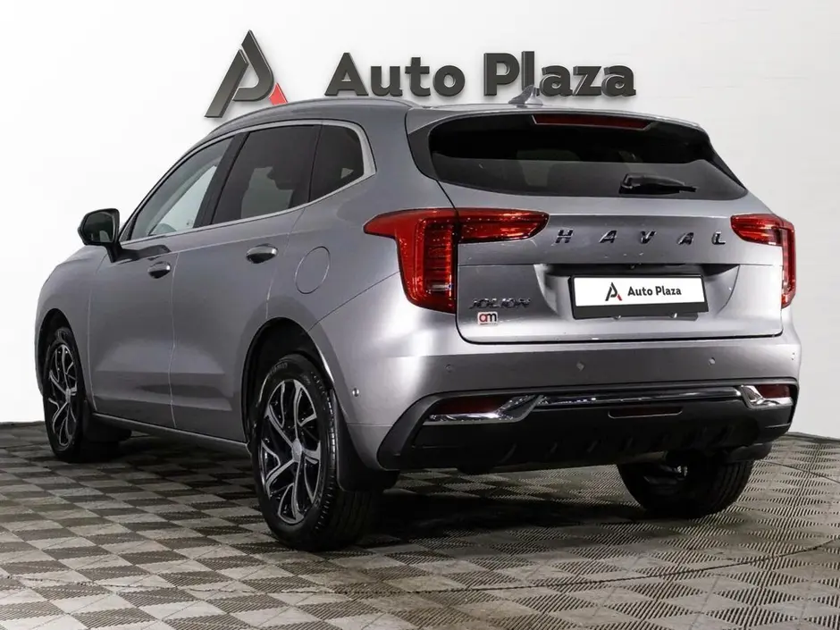 AutoPlaza