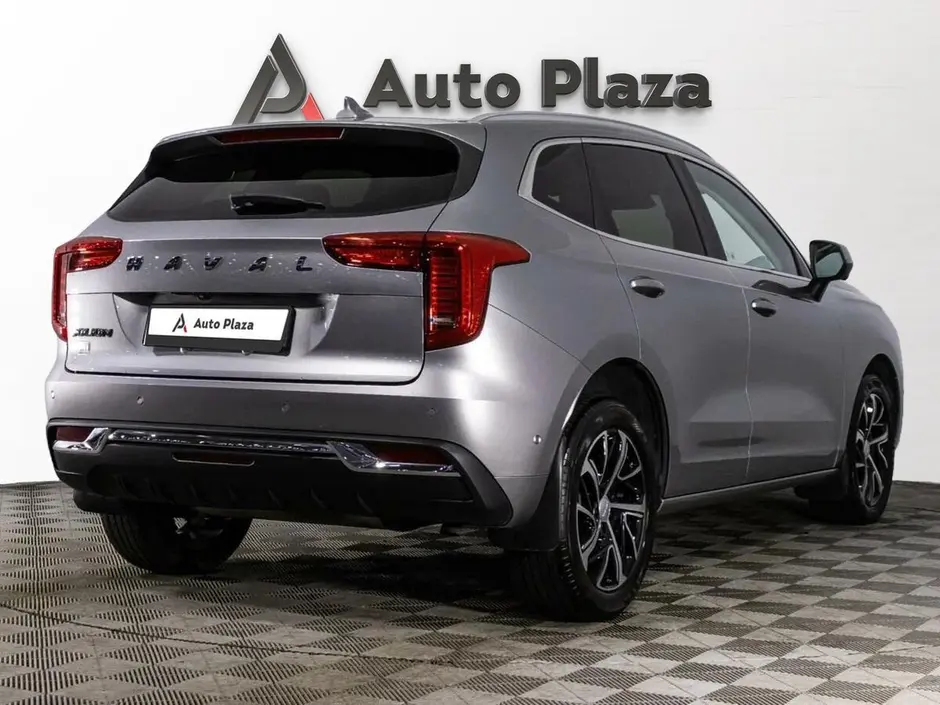 AutoPlaza