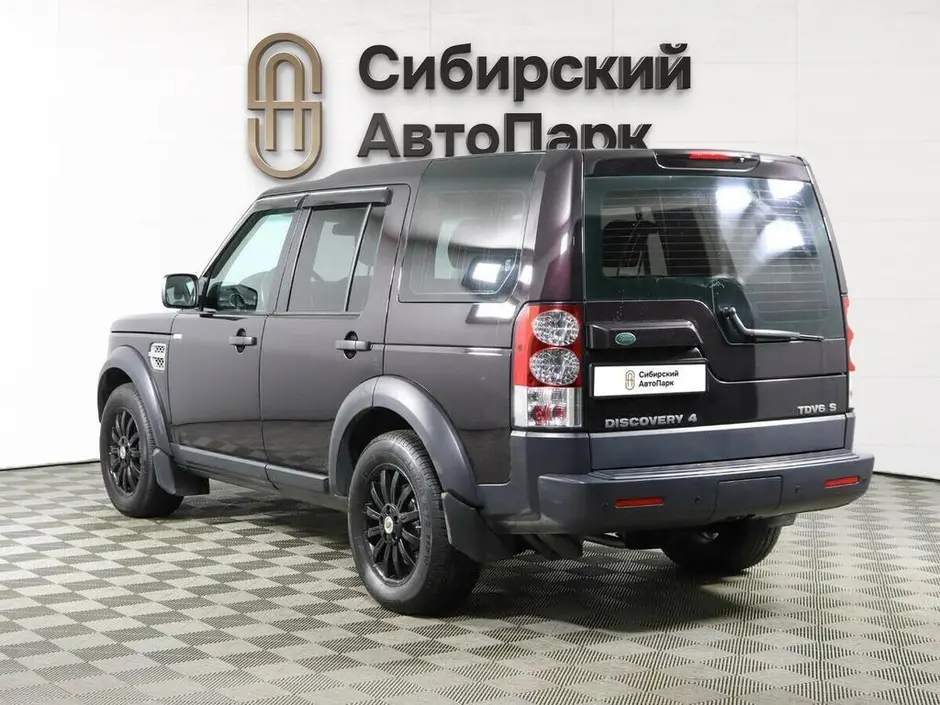 «Сибирский АвтоПарк»