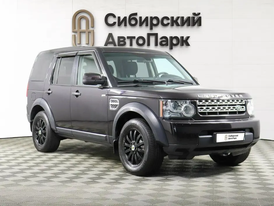 «Сибирский АвтоПарк»
