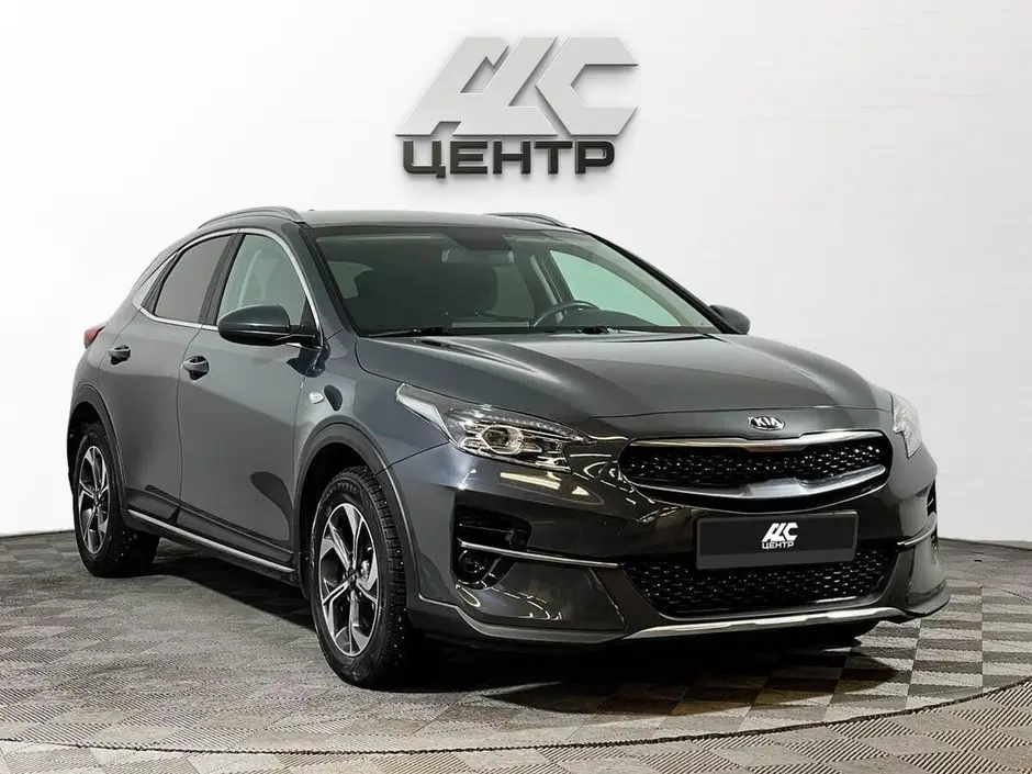 АДС Центр
