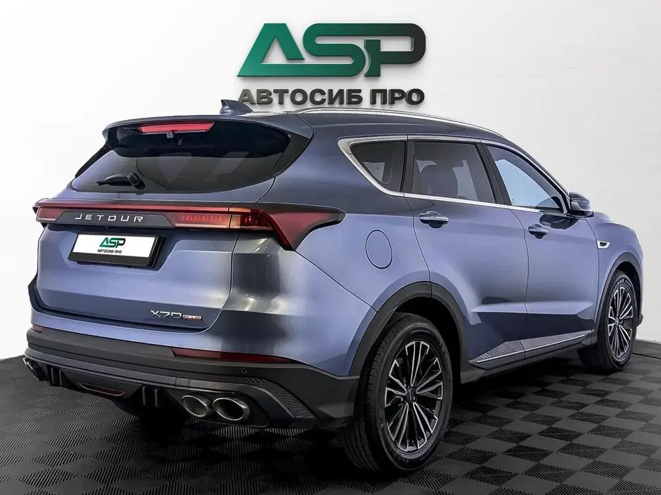 «АвтоСиб Про»