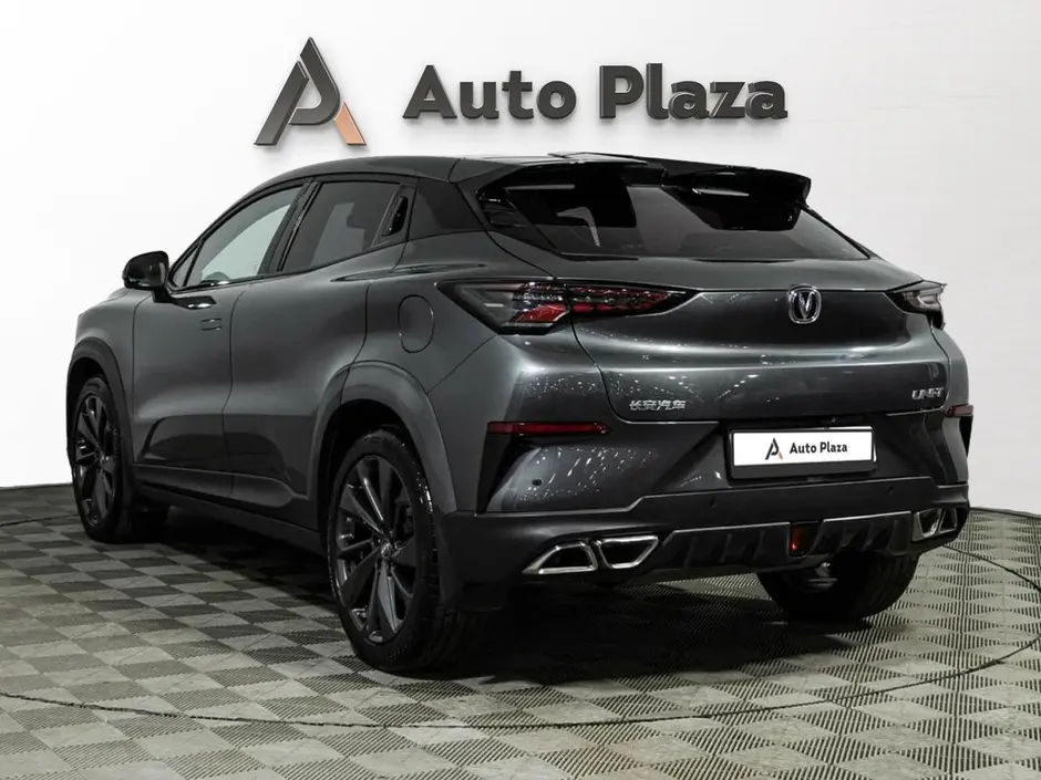 AutoPlaza