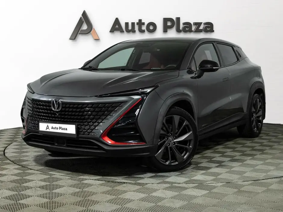 AutoPlaza