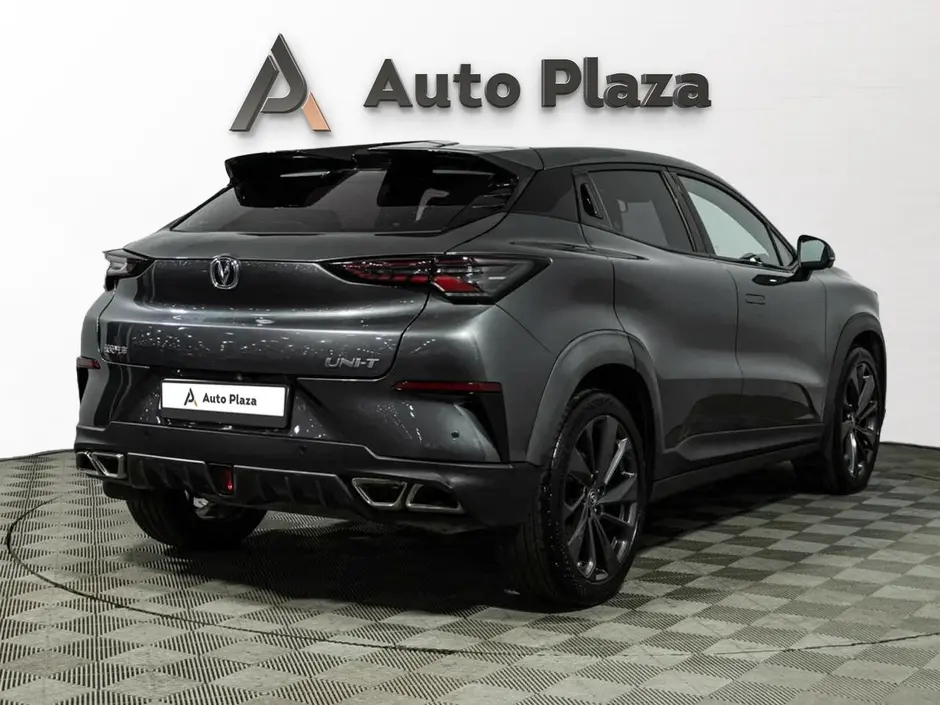 AutoPlaza