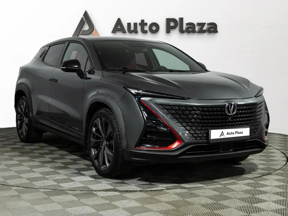 AutoPlaza