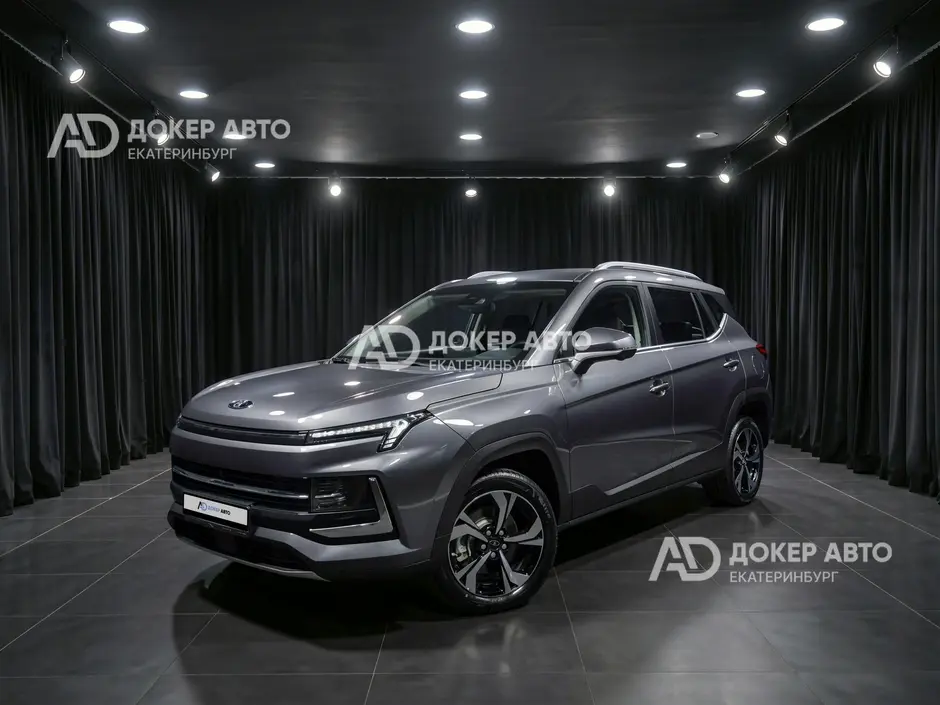 АЦ "Докер Авто"