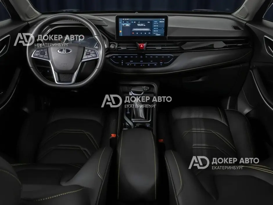 АЦ "Докер Авто"