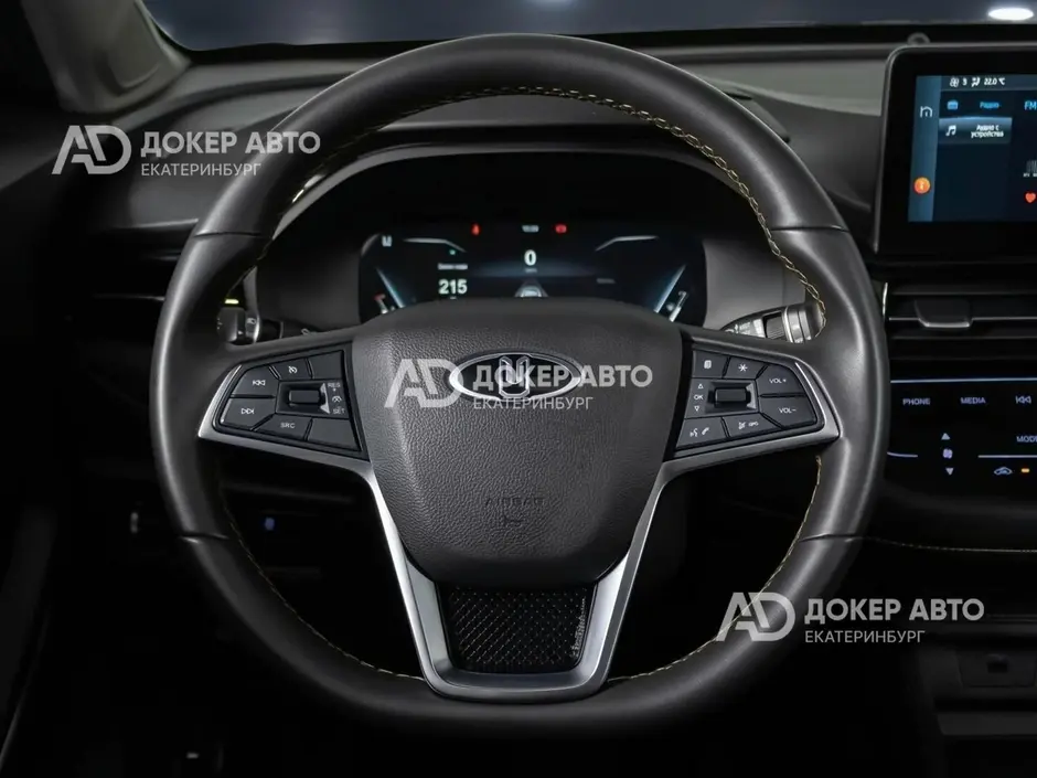 АЦ "Докер Авто"