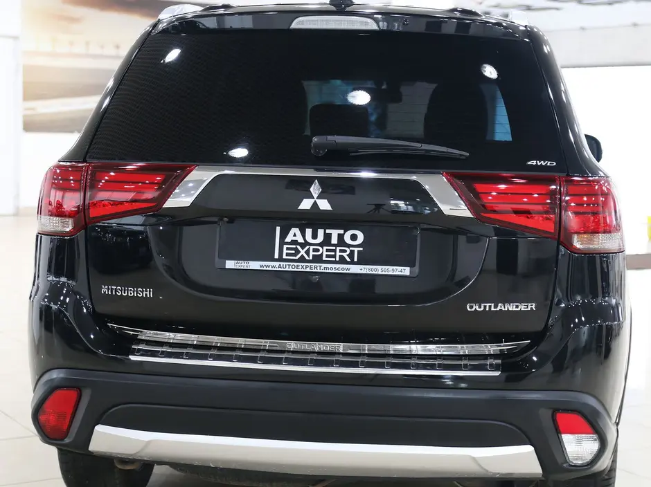 Auto Expert