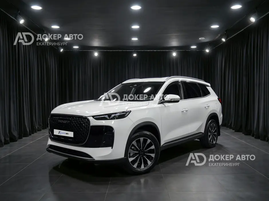 АЦ "Докер Авто"
