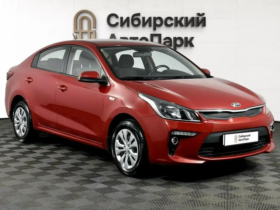 «Сибирский АвтоПарк»