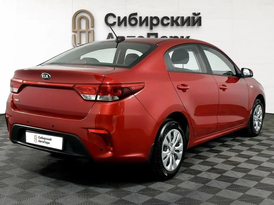 «Сибирский АвтоПарк»