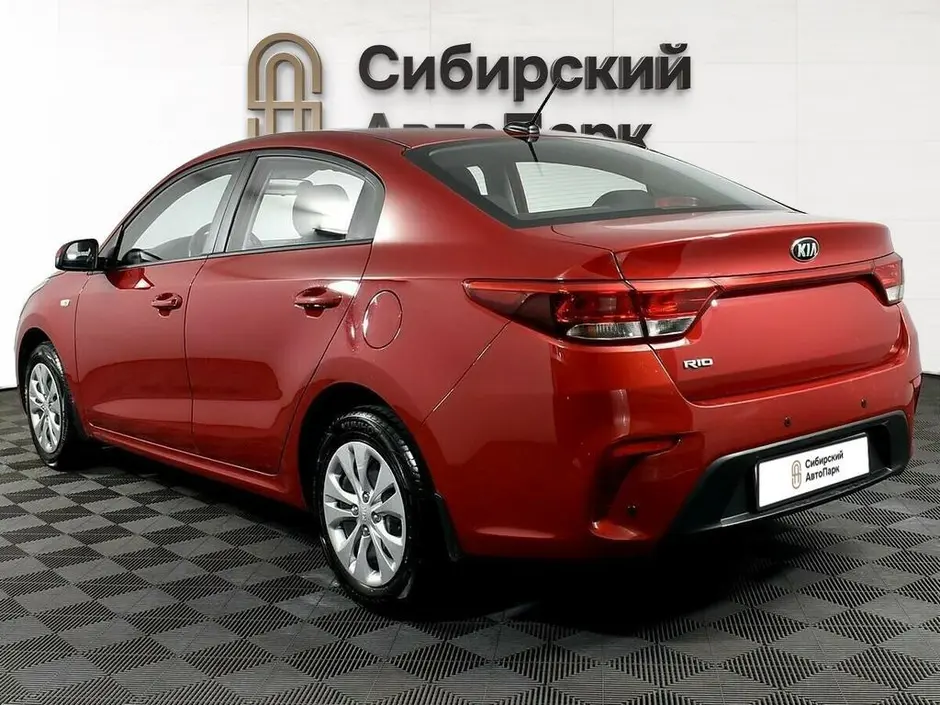 «Сибирский АвтоПарк»