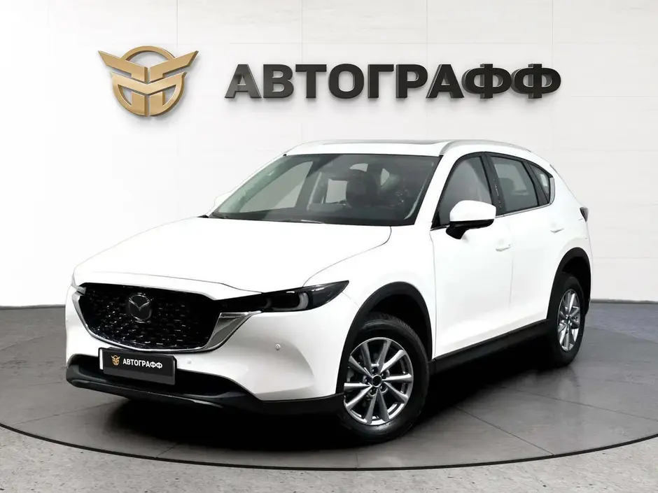 Mazda CX-5, 2023 г.
