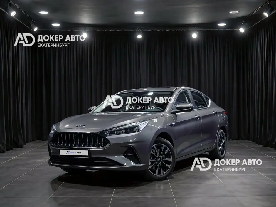 АЦ "Докер Авто"