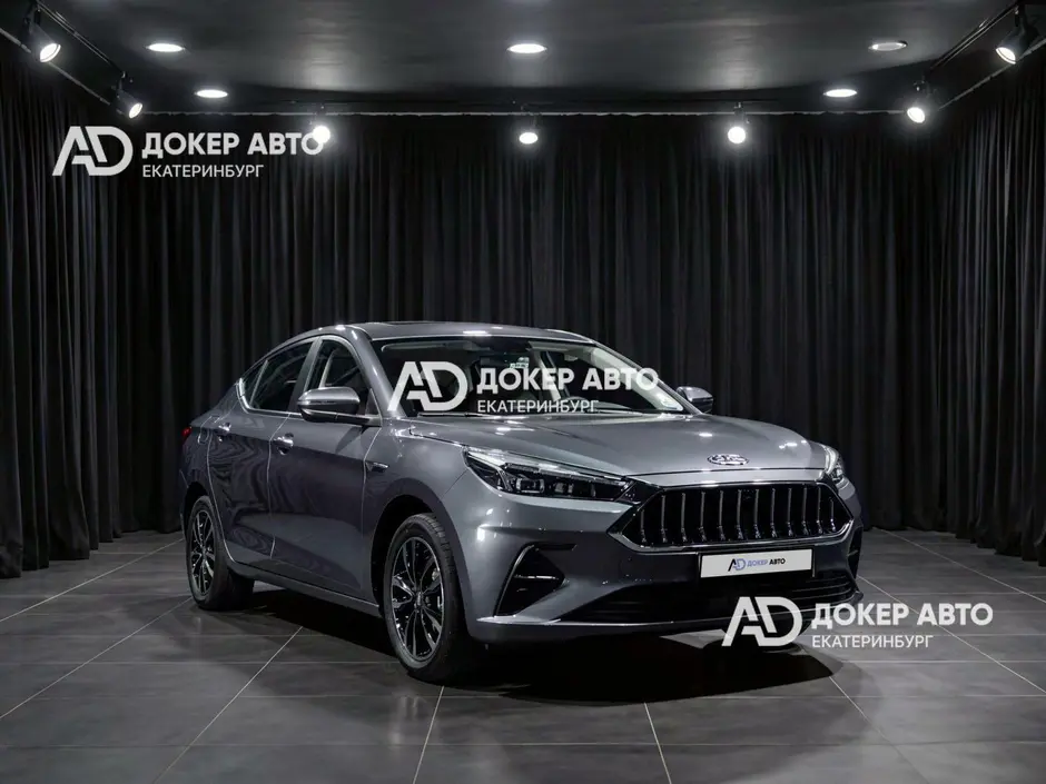 АЦ "Докер Авто"