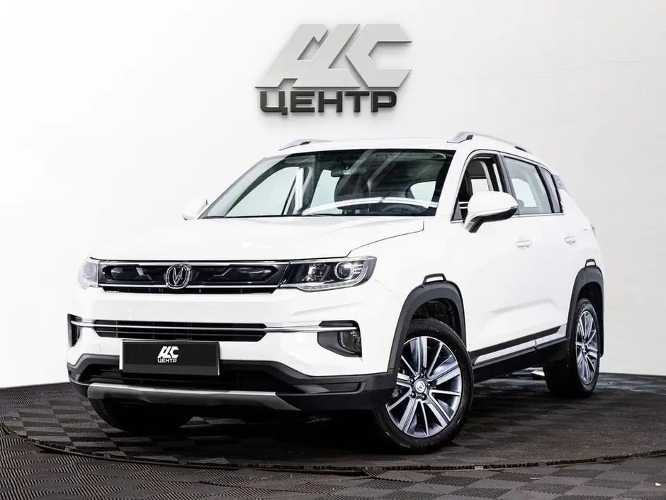 АДС Центр