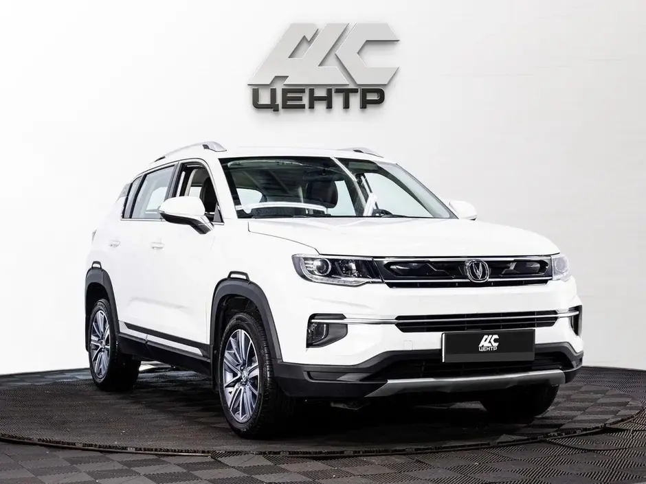 АДС Центр