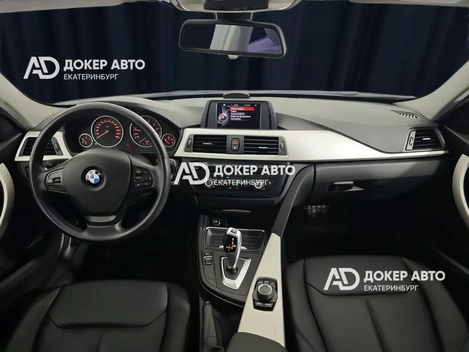 АЦ "Докер Авто"