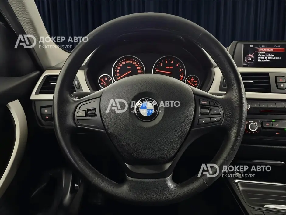 АЦ "Докер Авто"