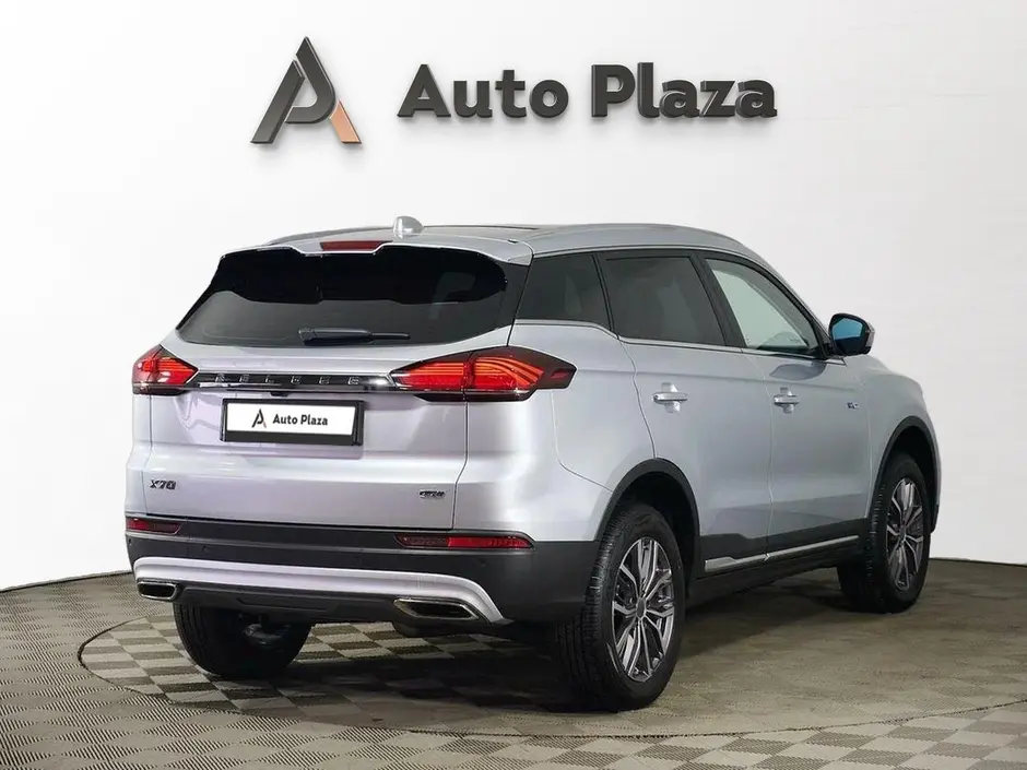 AutoPlaza