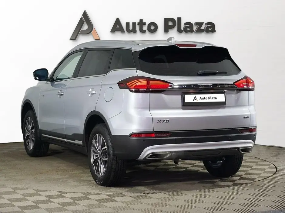 AutoPlaza