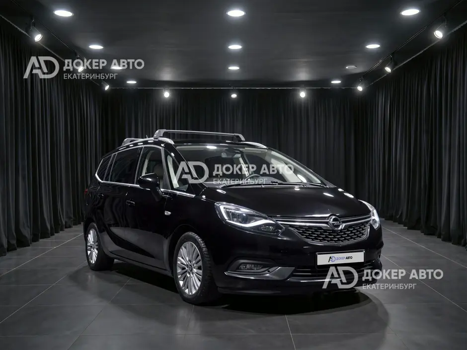 АЦ "Докер Авто"