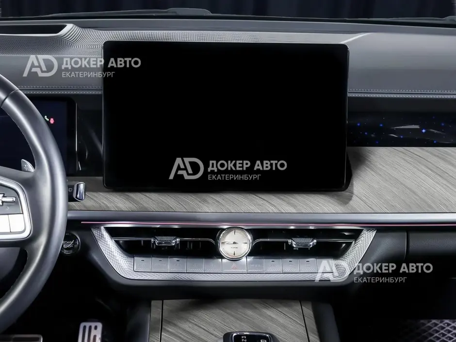 АЦ "Докер Авто"