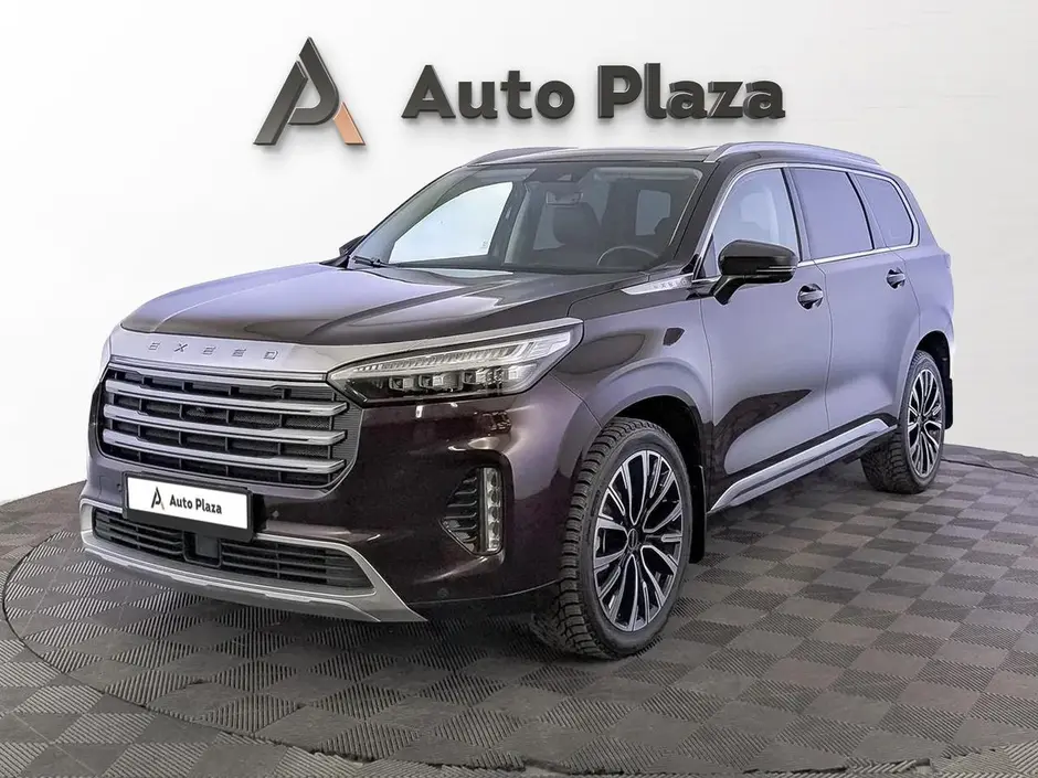 AutoPlaza