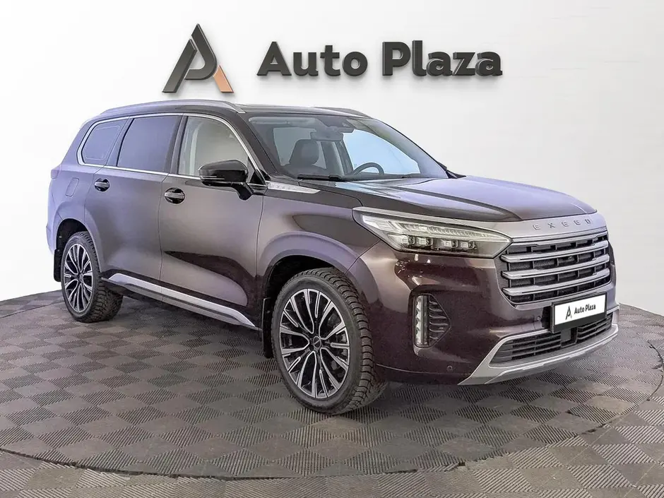 AutoPlaza