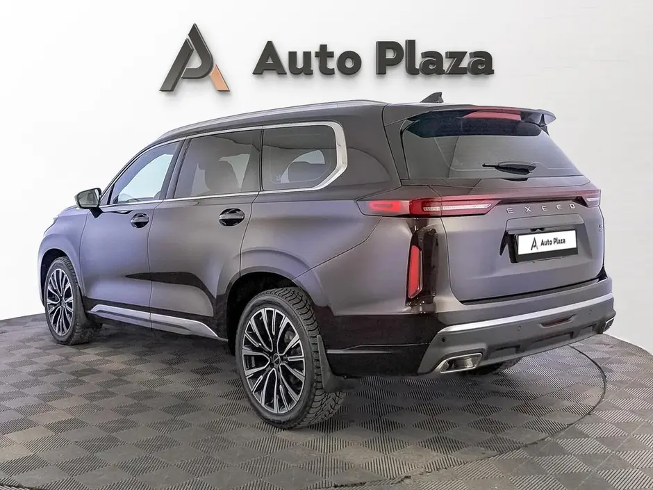 AutoPlaza