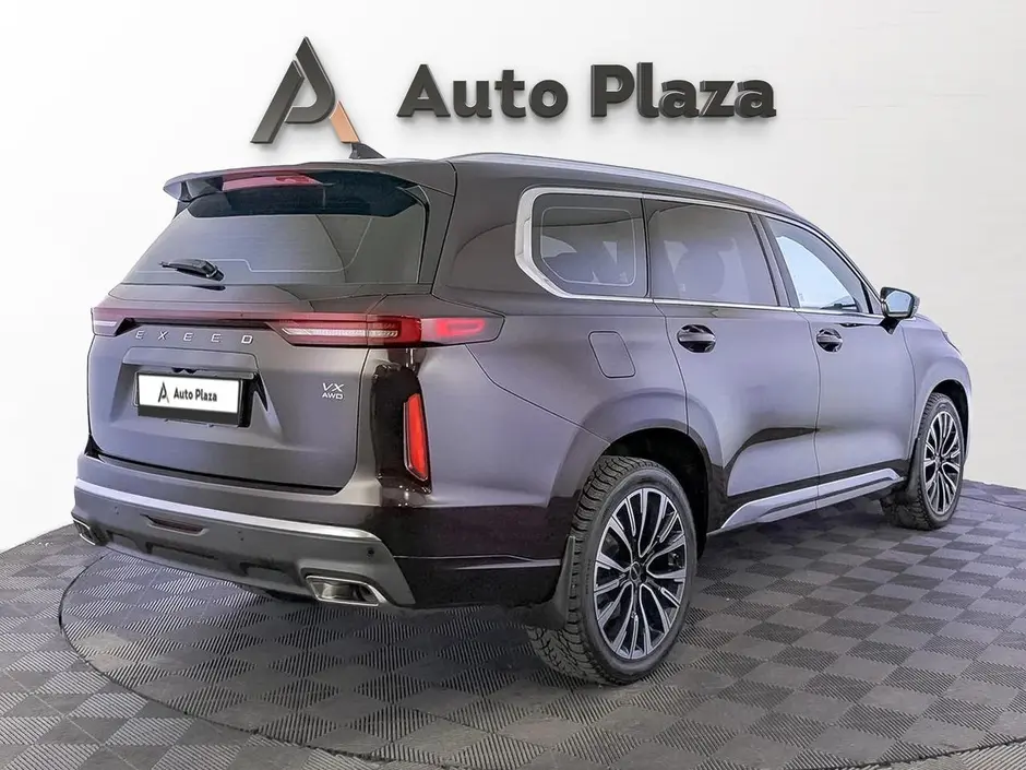 AutoPlaza