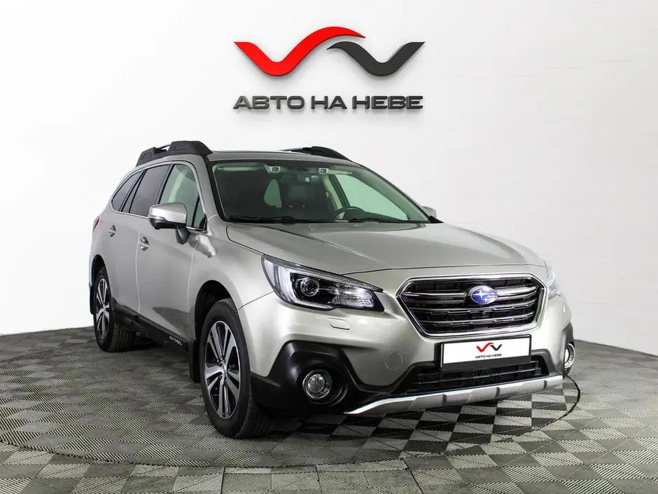 «Авто на Неве»