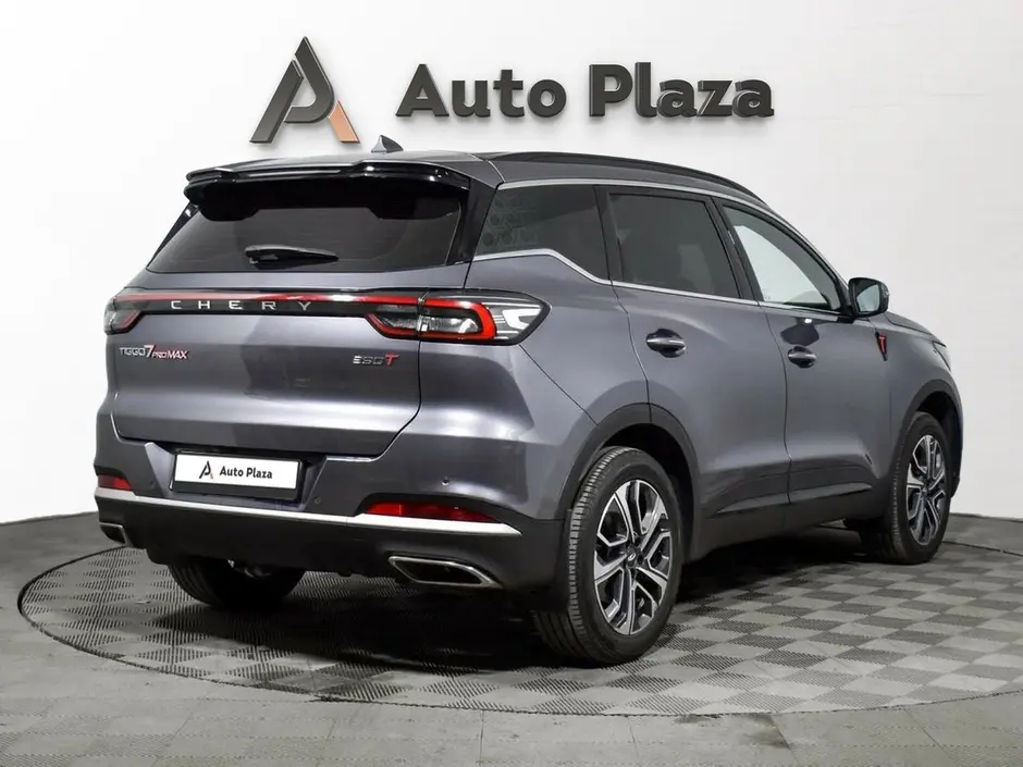 AutoPlaza