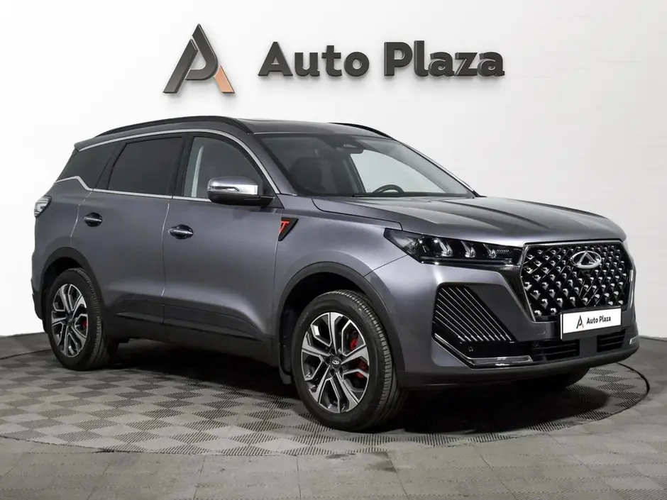 AutoPlaza