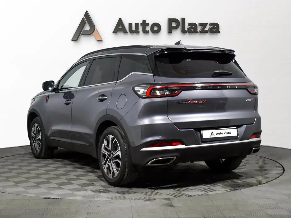 AutoPlaza
