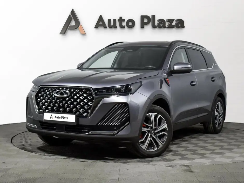 AutoPlaza