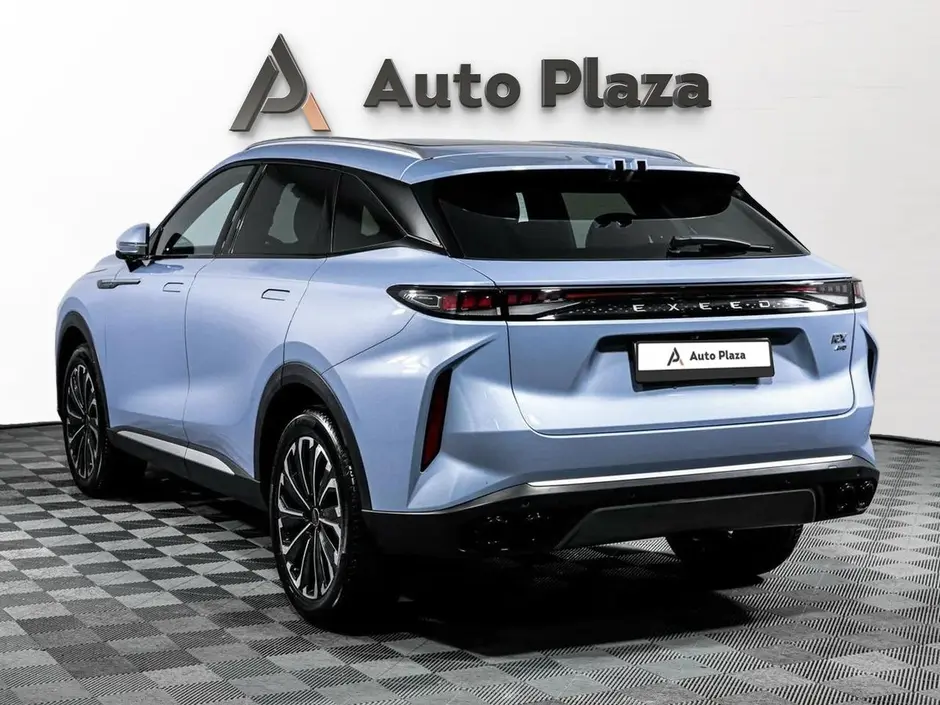 AutoPlaza