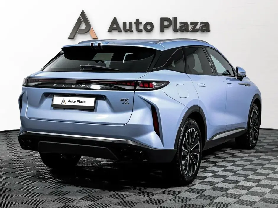 AutoPlaza