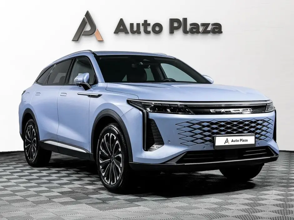 AutoPlaza