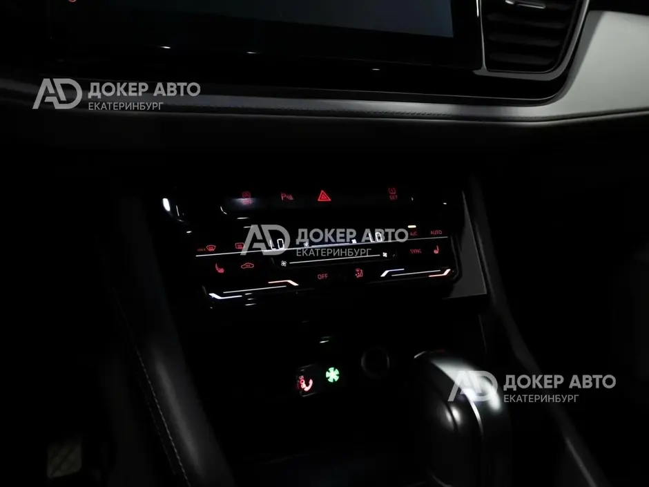 АЦ "Докер Авто"