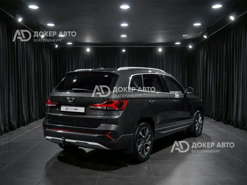 АЦ "Докер Авто"