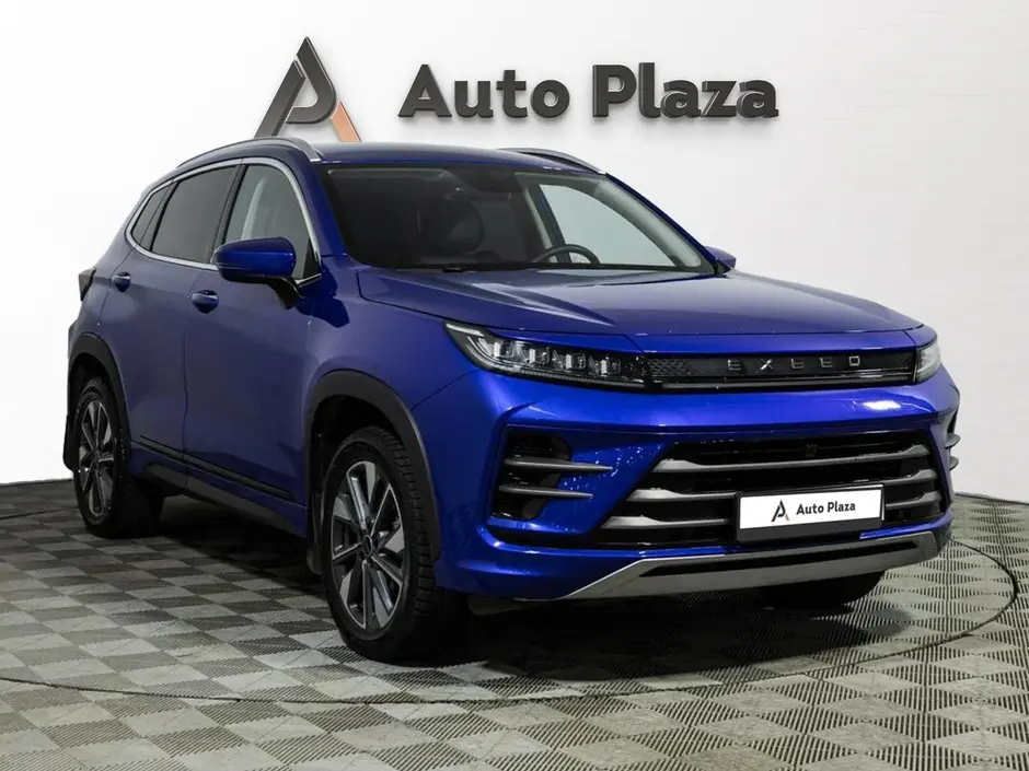 AutoPlaza