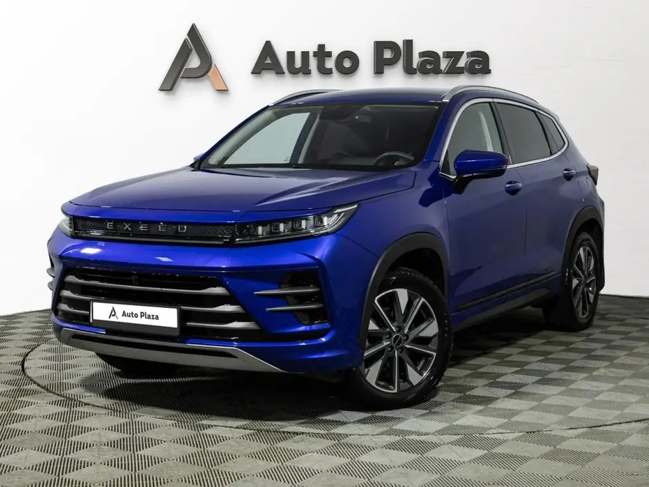 AutoPlaza